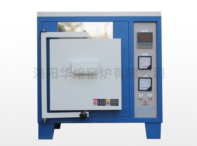 800℃91看片网站免费箱式炉 小型箱式电炉（HR-B-800）