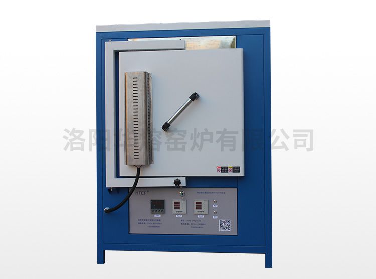 91看片网站免费电阻丝六面加热立式炉（HR-S1200）