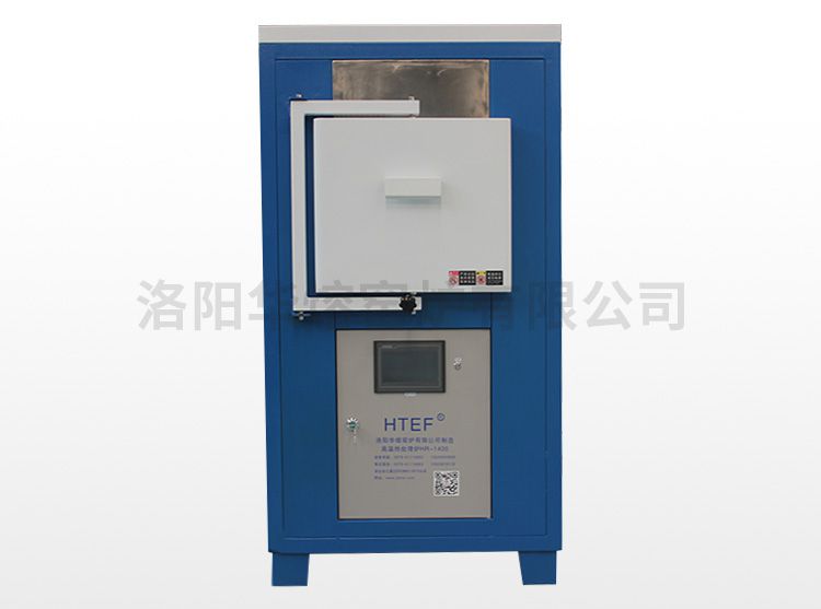 91看片网站免费热处理炉（HR-1400）退火 /淬火炉