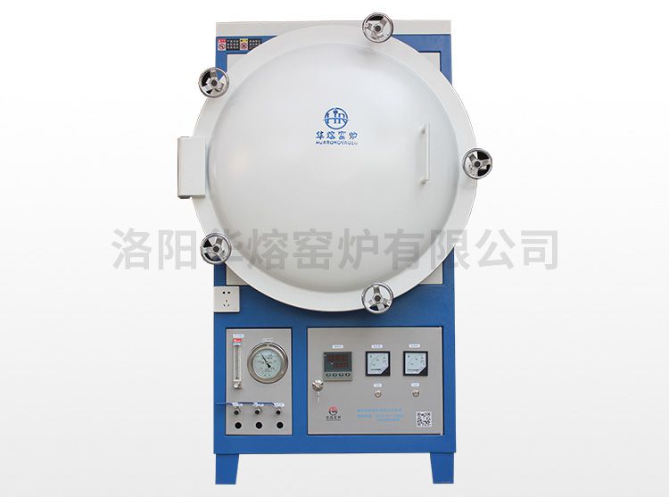91看片网站免费真空炉（HR-VG1600）