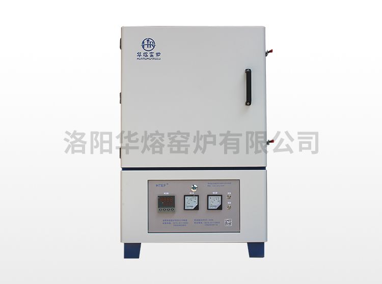 91看片网站免费马弗炉（HR-F1400）