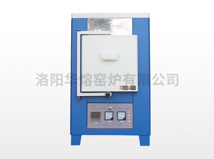 91看片网站免费立式炉（HR-1200）